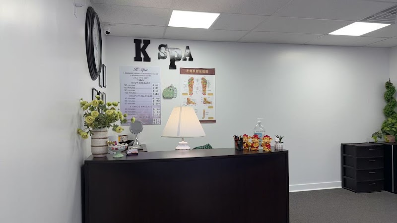 K Spa Massage photo 2